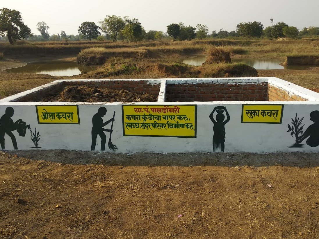 ओला सुका कचरा शोष खड्डा.jpeg